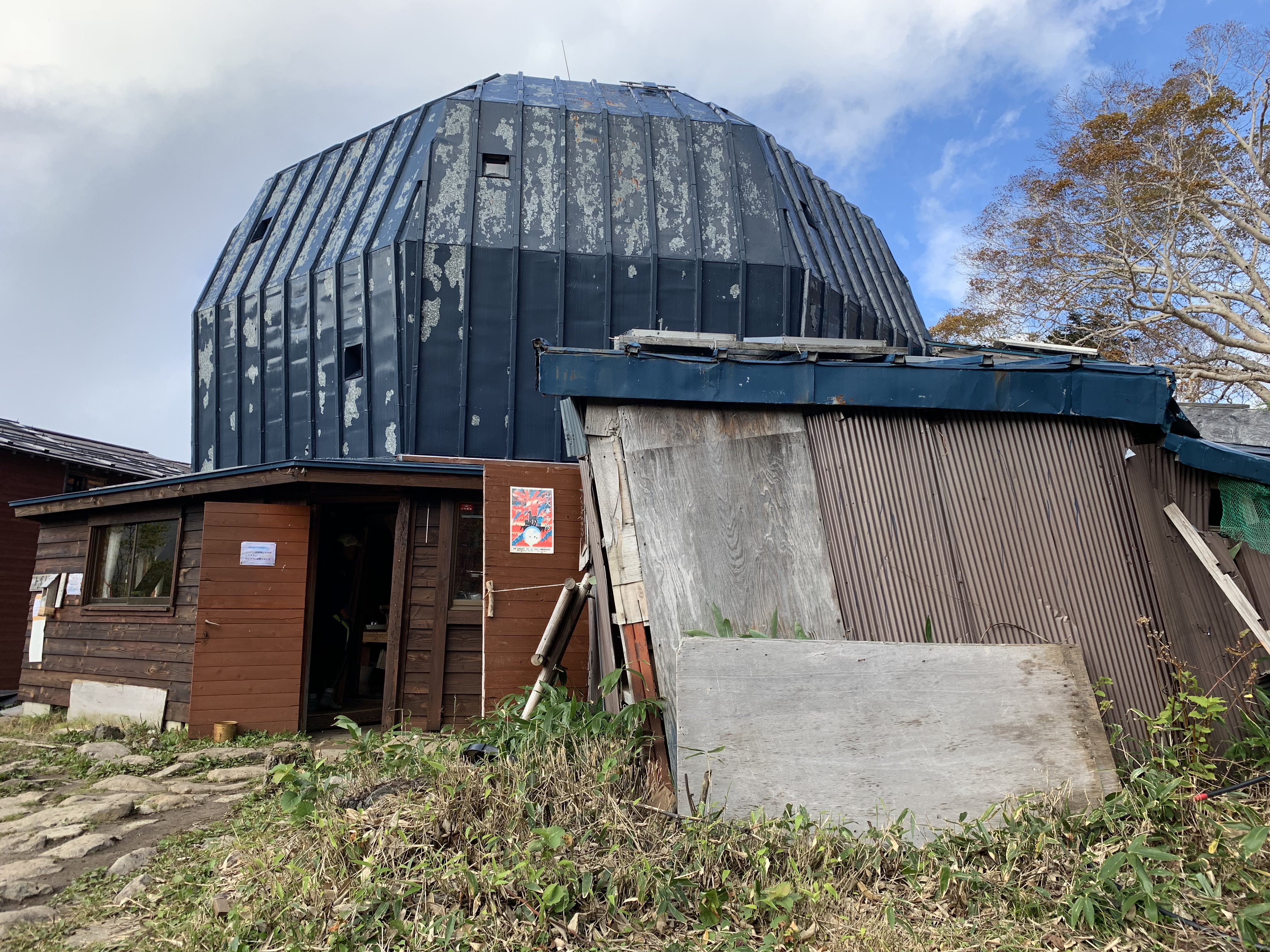 黑澤池山屋